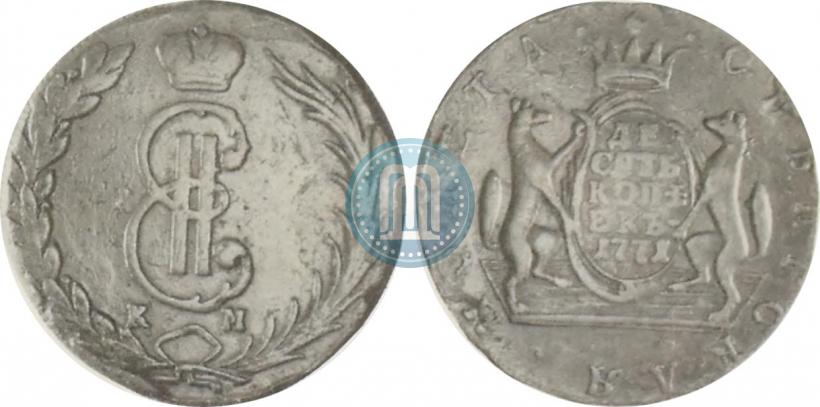 Picture 10 kopecks 1771 year КМ 