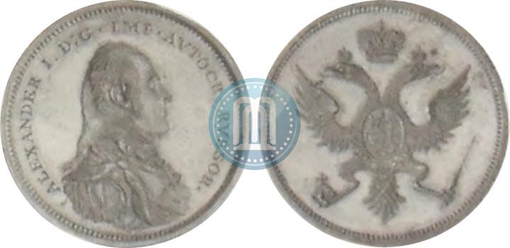 Picture Poltina Module 1804 year  "Matthew Boulton's"
