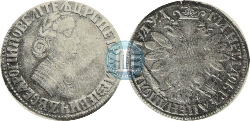 Picture Poltina 1704 year МД "Portrait by F. Alekseev"