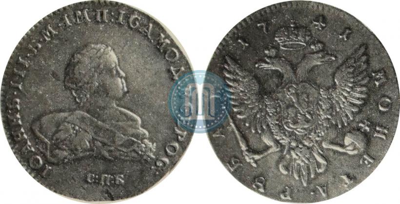 Picture 1 rouble 1741 year СПБ 
