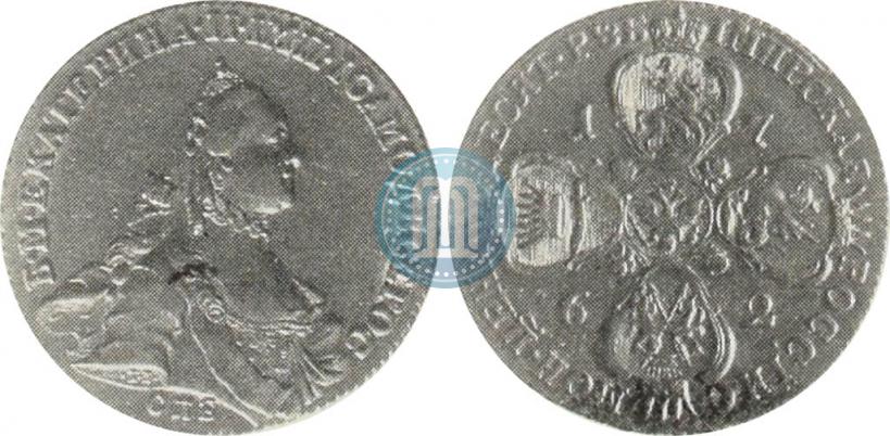 Picture 10 roubles 1762 year СПБ 