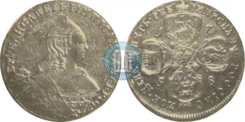 Picture 5 roubles 1758 year  