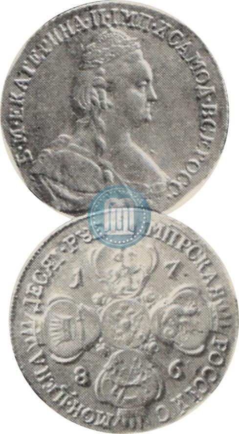 Picture 10 roubles 1786 year СПБ 