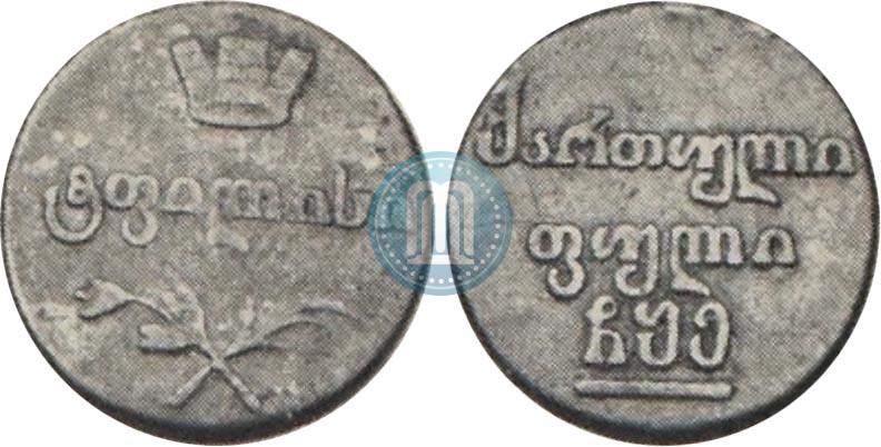 Фото Бисти 1805 года  