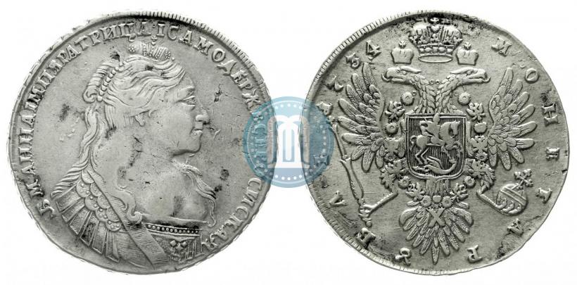 Picture 1 rouble 1734 year  "Type of 1735"