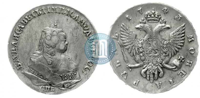 Picture 1 rouble 1743 year СПБ 
