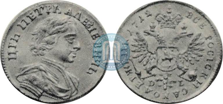 Фото 1 червонец 1712 года D-L 