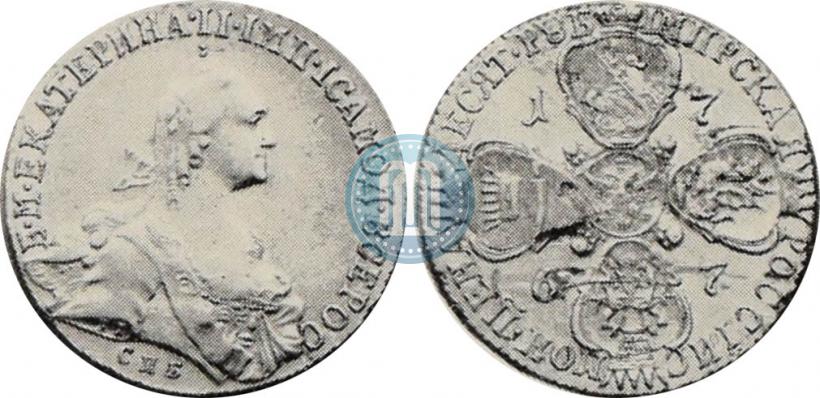 Фото 10 рублей 1767 года СПБ 
