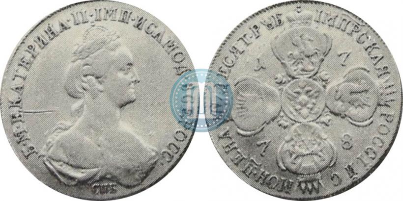 Фото 10 рублей 1778 года СПБ 