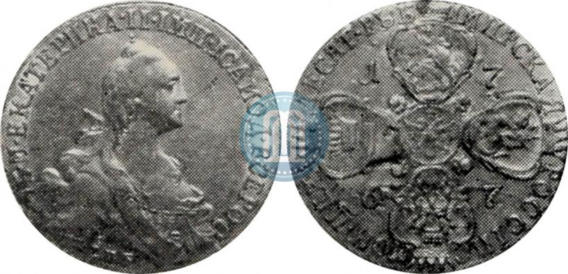 Фото 10 рублей 1767 года СПБ 