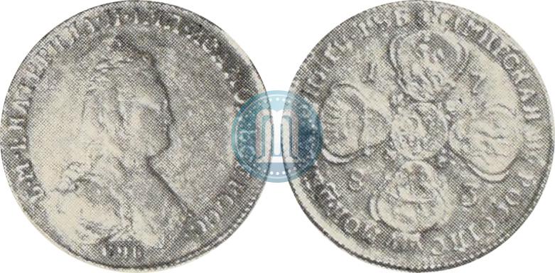 Picture 5 roubles 1783 year СПБ 