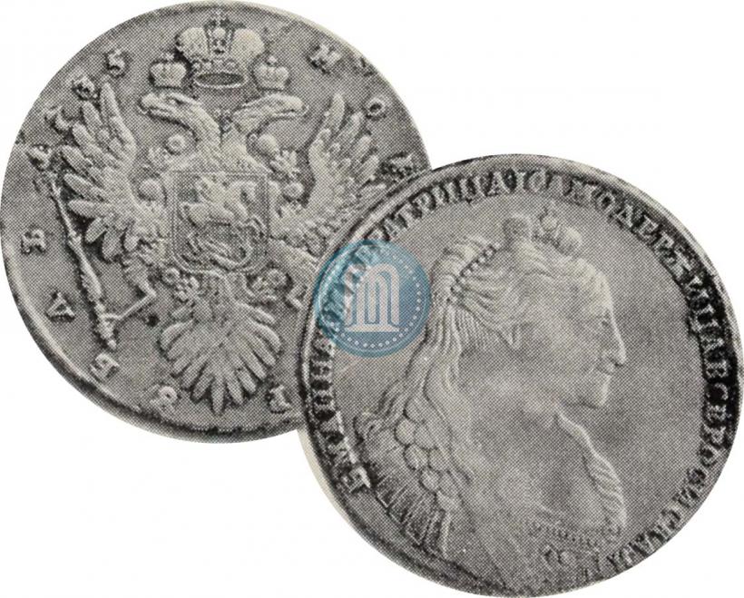 Picture 1 rouble 1735 year  