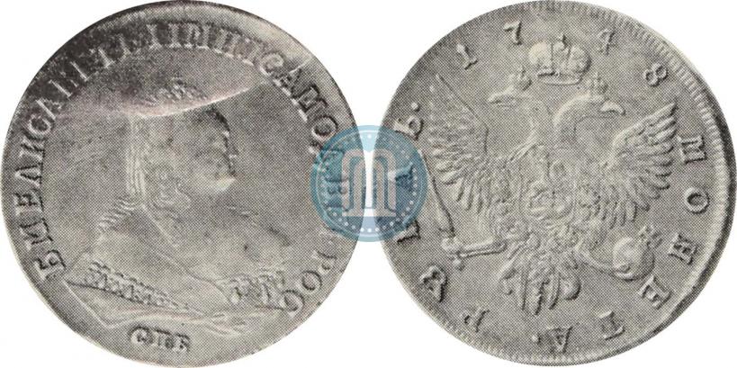 Picture 1 rouble 1748 year СПБ 