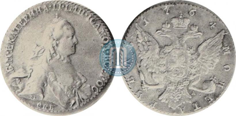 Picture 1 rouble 1764 year СПБ-СА 