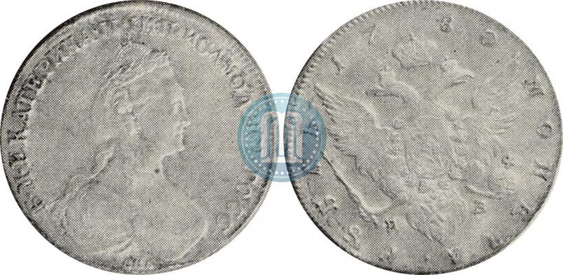 Picture 1 rouble 1780 year СПБ-ИЗ 