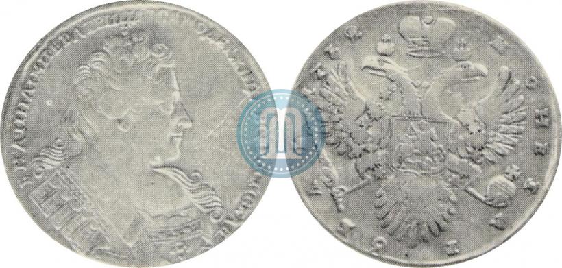 Picture 1 rouble 1732 year  