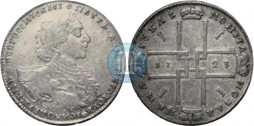 Фото 1 рубль 1723 года OK "Портрет в горностаевой мантии"