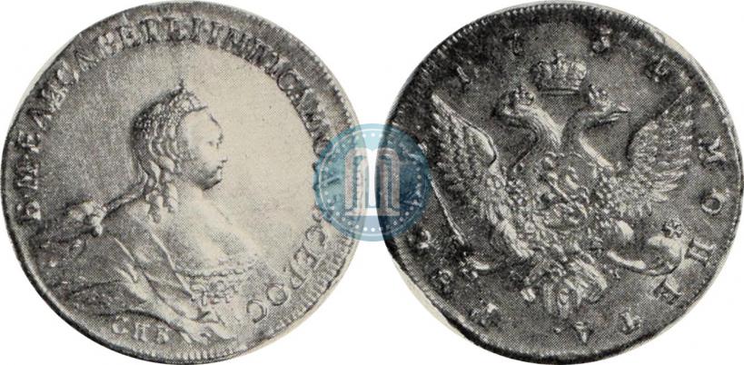 Picture 1 rouble 1754 year СПБ-IМ "Portrait by Benjamin Scott"