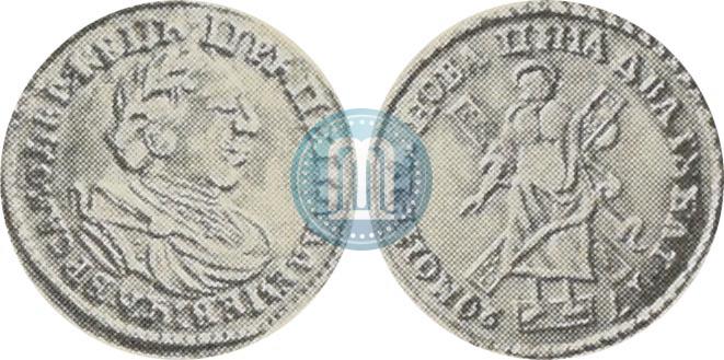 Фото 2 рубля 1720 года  