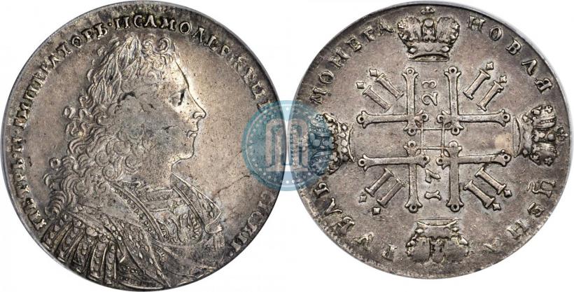 Фото 1 рубль 1728 года  "Тип 1728"