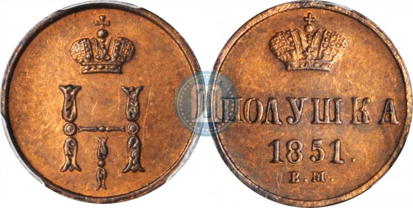 Picture Polushka 1851 year ВМ 
