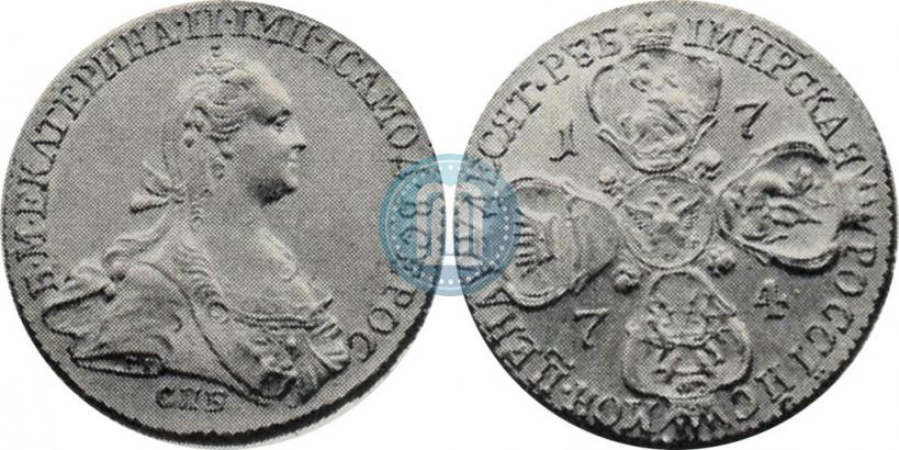 Picture 10 roubles 1774 year СПБ 