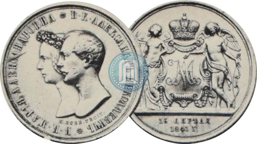 Picture 1 rouble 1841 year СПБ-НГ "In the memory of the wedding of the crown prince"