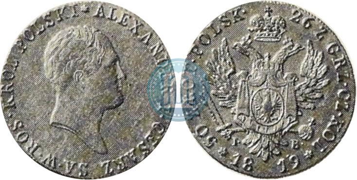 Фото 50 злотых 1819 года IB 