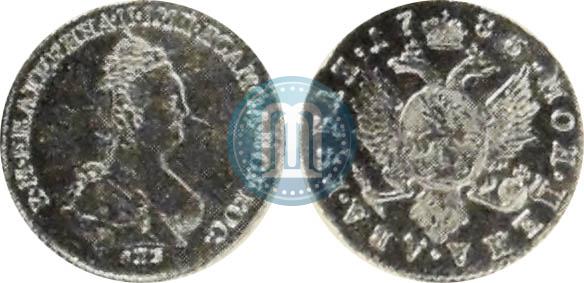 Фото 2 рубля 1785 года СПБ 