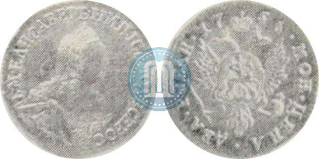 Picture 2 roubles 1756 year  