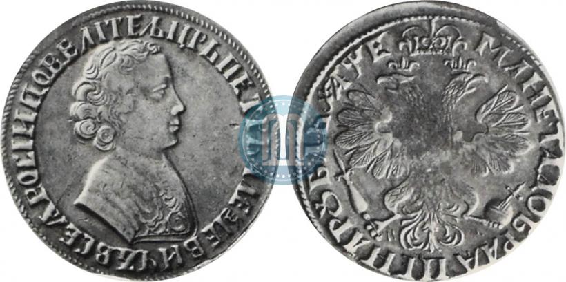 Picture 1 rouble 1705 year МД 