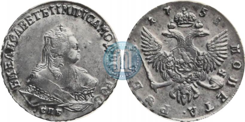 Picture 1 rouble 1751 year СПБ 
