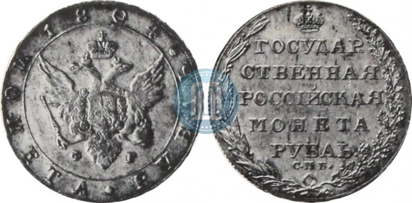 Picture 1 rouble 1804 year СПБ-ФГ 