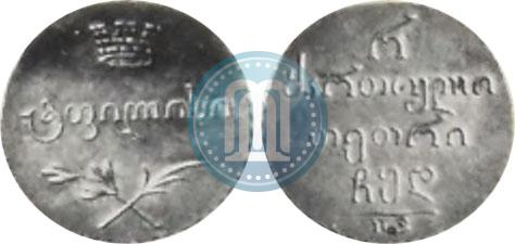 Picture Half-Abaz 1804 year ПЗ 
