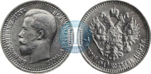 Picture 7,5 roubles 1897 year (АГ) 