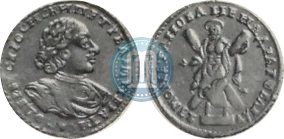 Picture 2 roubles 1723 year  "Portrait in armour"