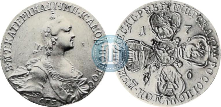 Picture 10 roubles 1766 year СПБ 