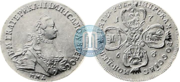 Picture 5 roubles 1763 year ММД 