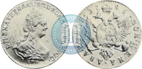 Picture 2 roubles 1785 year СПБ 