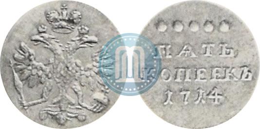 Фото 5 копеек 1714 года  