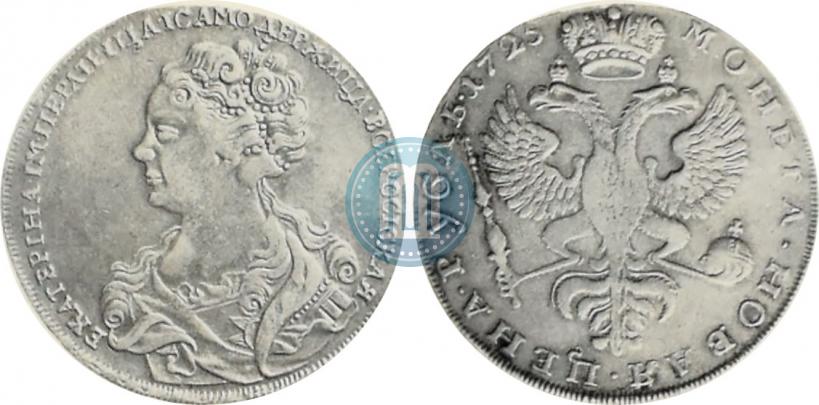 Picture 1 rouble 1725 year  "Moscow type, portrait turned to the left"