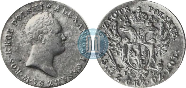 Фото 2 злотых 1816 года IB 