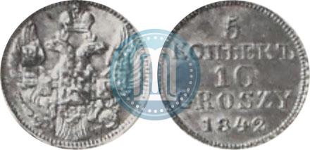 Picture 5 kopecks - 10 groszy 1842 year MW "Pattern"