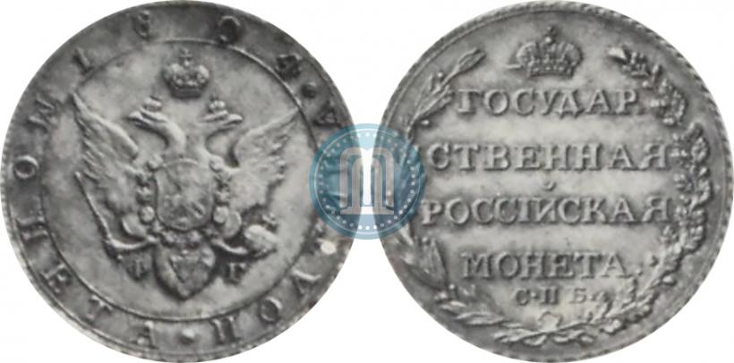 Picture Poltina 1804 year СПБ-ФГ 
