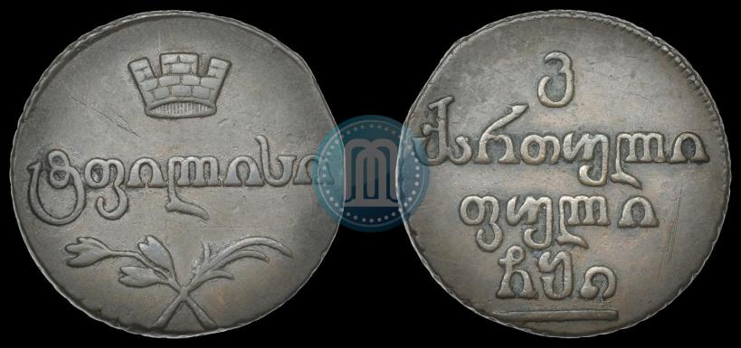 Фото Бисти 1810 года  