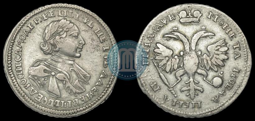 Picture Poltina 1720 year  "Portrait in armour"