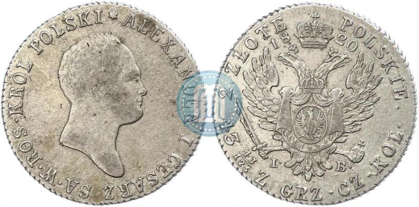 Фото 2 злотых 1820 года IB 