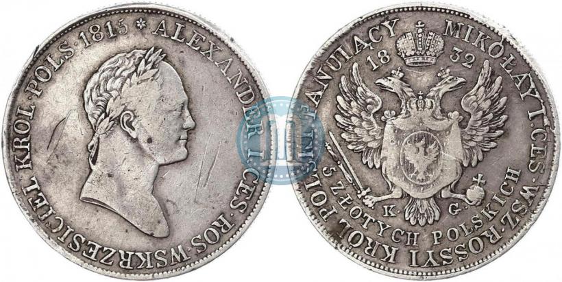 Фото 5 злотых 1832 года KG 