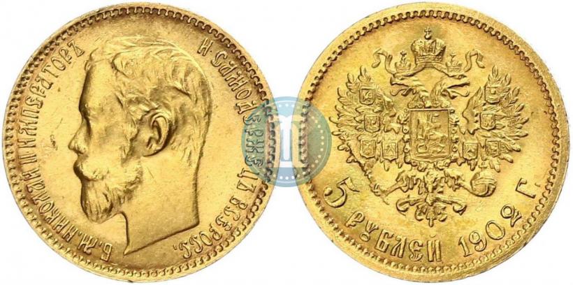 Фото 5 рублей 1902 года (АР) 