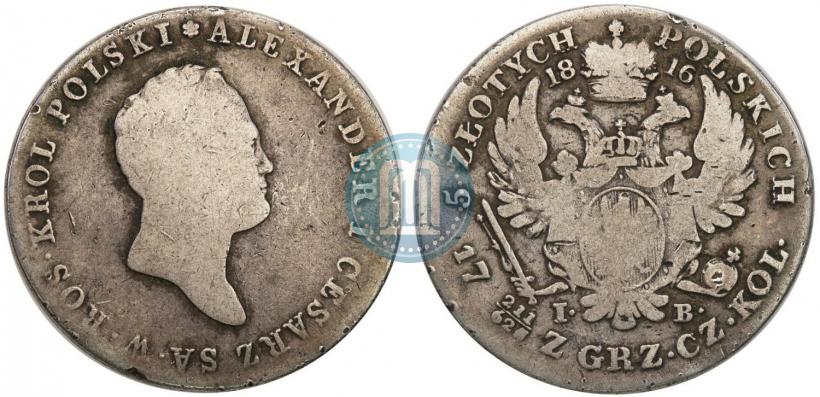 Фото 5 злотых 1816 года IB 